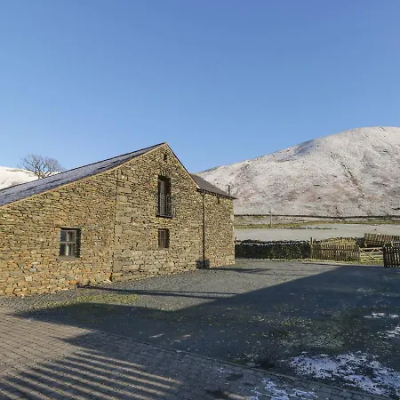 Coombe Cottage, Penrith Holiday home *